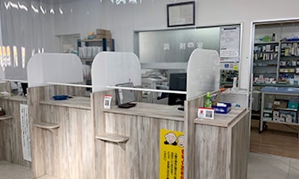 小川薬局 小羽山店