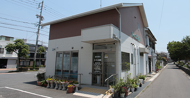 トモエ薬局
