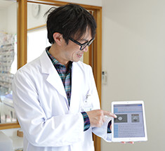 調剤